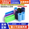 Processamento Customização Capas de Silicone Borracha Peças Irregulares Abertura de Molde Produtos de Borracha Feitos Sob Medida Uso Industrial Capas de Silicone Peças Diversas Irregulares