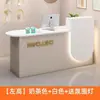 Nuevo Mostrador de Caja Barra de Bar Ropa Salón de Belleza Salón de Peluquería Mesa de Mostrador Escritorio de Caja Recepción Frontal de Tienda Mostrador de Recepción Gabinete