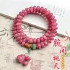 Pulsera de raíz de Bodhi de jade blanco natural, vaina de loto de boj, nueva chinería, material antiguo versátil, cuentas budistas Wenwan, suministro en vivo