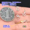 Plata Pura S999 Estrella de Mar Finamente Elaborada Gato Kt Colgante Pequeño Adorno de Cristal Pulsera Tejida Collar Accesorios DIY
