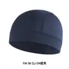 Forro de Casco de Motocicleta de Malla Transpirable de Verano Gorra Deportiva Protección Solar para Exteriores Ala de Secado Rápido Gorra de Montar sin Visera