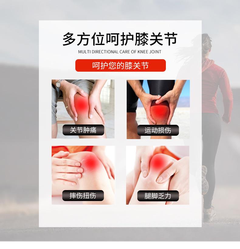 详情_02