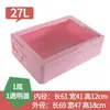 Caja de Espuma Refrigerador Caja Aislante para Pastel Mousse Tiramisú Puesto Epp Tapa Transparente Comercial Comida Metabo