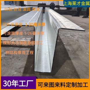 6米玻璃槽折弯加工
