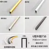 Ranura en forma de U de aleación de aluminio curvada Tira de borde metálico en forma de U Tira decorativa para techo arqueado Tira decorativa para pared de fondo Tira selladora de bordes