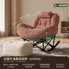 No Requiere Instalación Silla Mecedora Plegable de Aguacate Sillón de Descanso para Balcón Sofá Perezoso Silla Sofá Reclinable Uso en Sala de Estar Hogar