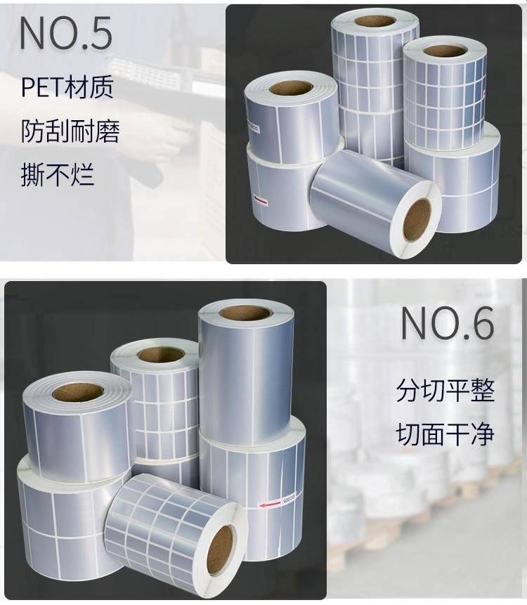创宝达哑银龙统一链接详情页_06.jpg