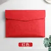 Maletín de Documentos A5 Transfronterizo de Cuero con Textura Similar a la Piel, Bolsa para Almacenamiento de Documentos de Empresa, Bolsa para Papeles de Examen de Estudiante, Se Puede Imprimir con Logo para Empresas