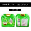 Bolsas de Leche de Soya, Bolsas Desechables con Boquilla, Bolsas Transparentes Auto-Soportantes para Bebidas, Bolsas de Empaque para Medicina Tradicional China, Bolsas para Cerveza, Bolsas para Sopa y Bolsas Dispensadoras de Líquido para Café