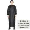 Delantal impermeable y a prueba de aceite de manga larga para adultos hombres y mujeres limpieza del hogar trabajo acuático overoles de protección laboral al por mayor