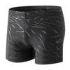 Imitação Tubarão Pele Swim Trunks Masculino Preto Moda Stretch Boxer Shorts Spa Seaside Beach Trunks Adulto Swimwear