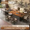 Mesa de té de oficina 2026 nuevo modelo madera de nogal de alta gama mesa de té de madera maciza, mesa de té moderna de lujo ligero de alta gama