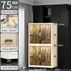 Guarda-roupa infantil simples, sem necessidade de instalação, armário de armazenamento de roupas para casa, armário dobrável multicamadas, armário de armazenamento, armário com prateleiras