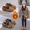 2026 Nuevos Zapatos de Felpa de Algodón con Estampado de Leopardo para Niñas Invierno Zapatos Mary Jane de Lana de Cordero Birkenstocks Calzado Cálido para Exteriores