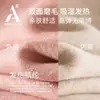Nueva colección de otoño e invierno: Conjunto cálido de mujer con cuello medio alto, compuesto por ropa interior térmica y pantalones de mezcla de acrílico ultrafino, cachemira y seda, disponible para dropshipping