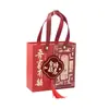 Caixa de Doces para Casamento Chinês, Embalagem Especial de Caixa de Presente de Luxo para Casamento e Noivado, Caixa Vazia, Bolsa de Presente de Casamento para Doces