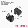Adaptador Adequado para Tipo C Fêmea para Micro Macho para Suportar Carregamento USB 2.0 Transmissão de Dados Micro Macho em Forma de U de Transferência