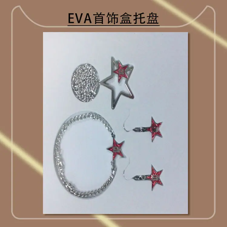 EVA内衬-(8)