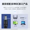 Cable de Extensión de Adaptador de Corriente CC 5.5*2.1/2.5mm Agujero Redondo CC Fuente de Alimentación para Cámara de Vigilancia