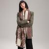 Bufanda chal cálida y cómoda, transpirable, de alta gama, con estampado de leopardo, de cachemira, a la moda, para otoño e invierno.