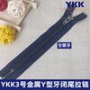 Zíperes de Metal Ykk em Estoque, Tamanho 3, Fita de Tecido Azul, Zíperes Azuis para Jeans, Grande Quantidade em Estoque, Comprimento