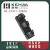 25401-2Hb0A Es Adecuado para Dongfeng 21-25 Ruiqi Ensamblaje de Control de Ventanilla Eléctrica Elevador de Vidrio 1285