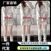 Calcetines de punto con rayas verticales cálidos de otoño e invierno, calcetines de pantorrilla japoneses jk para niñas, calcetines a prueba de frío para niñas calientes, piernas que combinan con todo.