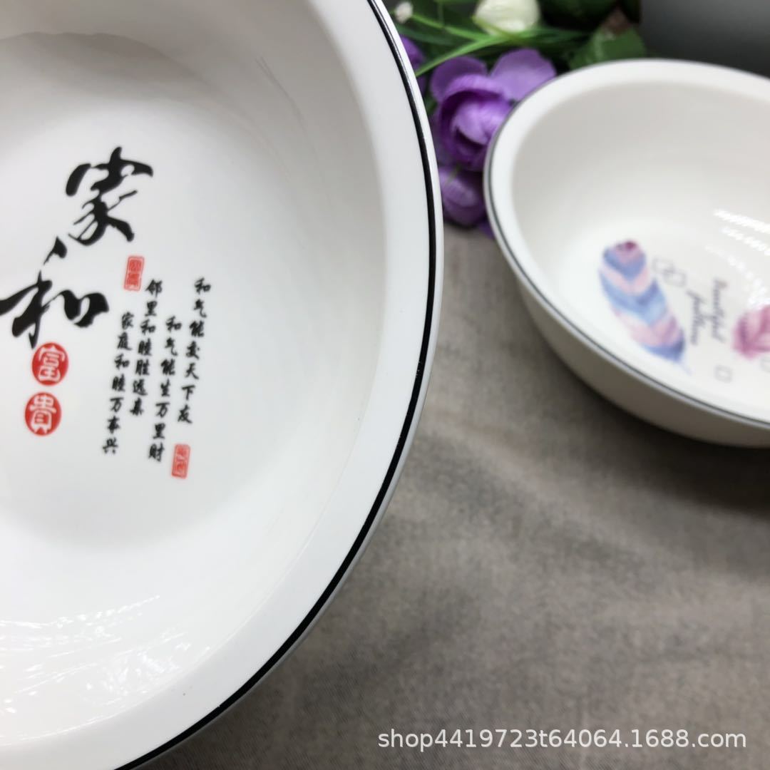 1c299330244e7e1735cf68558f617f