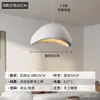 Nuevo Lámpara de Araña Estilo Japonés Wabi-Sabi Lámpara Colgante de Diseñador para Sala de Estar Dúplex Loft, Lámpara de Araña en Forma de Nube para Comedor, Barra de Bar Color Crema