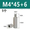 Acero Inoxidable 304 Columna de Tornillo Prisionero Hexagonal de Cabeza Única Columna de Tuerca Extendida de Doble Paso Columna de Aislamiento M2M3M4M5M6M8