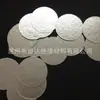 Horno de microondas aislamiento Aislamiento Placa de guía de ondas de mica suministro directo de fábrica resistente a altas temperaturas ignífuga retardante de llama Junta de mica