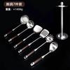 Juego de Utensilios de Cocina Espesados de Acero Inoxidable, Espátula y Cucharón para Uso Doméstico, Incluye Espátula para Freír, Cuchara, Espátula Espesada para Cocinar, Espumadera y Cucharón para Sopa