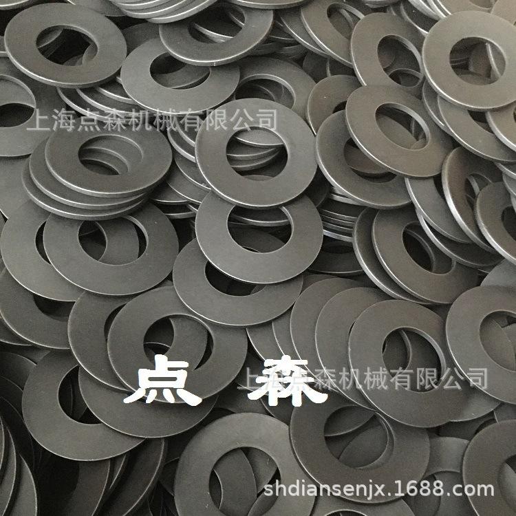 Mubea1 (3).jpg