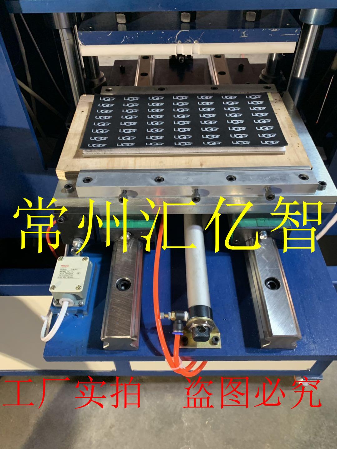 微信图片_201906031455149