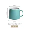 Caneca de Cerâmica com Logo Personalizado, Caneca Morandi Estilo Nórdico, Caneca de Café de Barriga Grande, Caneca Criativa para Leite e Água Presente