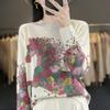 Tejido de punto estampado de lana de imitación fina para mujer, cuello redondo, suave, ceroso, favorecedor, camisa base versátil, simple, delgada, top moderno