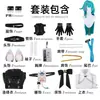 Disfraz de Cosplay Menta de Anisol: Conjunto de Cosplay de Chica del Anuncio Hailuo City Menta con Bolso de Cola de Gato y Set de Accesorios