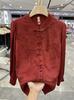 Nueva Moda China Suéter para Madre 2025 Primavera y Otoño Nuevo Estilo Occidental Camisa Pequeña para Madre de Mediana Edad y Anciana Top para el Día de la Madre