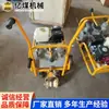 Njb-600-1/A Fabricante de Chave de Boca Dupla para Parafusos de Combustão Interna Fonte de Suprimento Chave de Boca Dupla para Parafusos de Combustão Interna