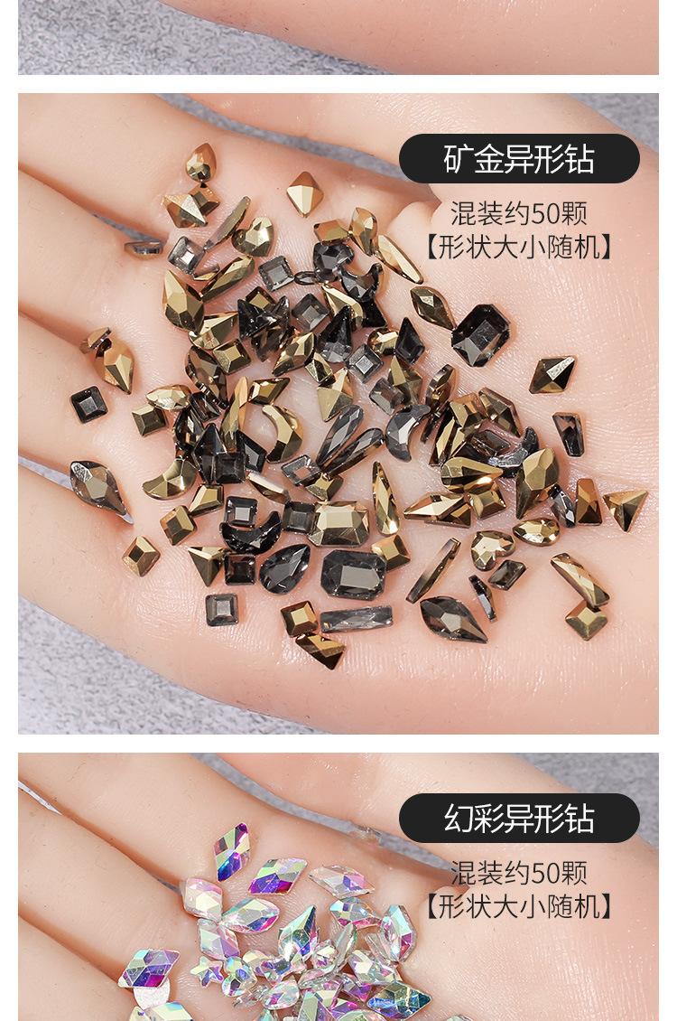 详情_08.jpg