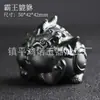 Adorno de Mano de Pixiu de Jade de Hotan, Xinjiang, Pieza de Mano de Concha de Tortuga Dragón de Jade Verde Fino, Suministro para Transmisión en Vivo