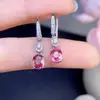Aretes de Turmalina Pura Natural, Plata S925 con Proceso de Galvanoplastia Bicolor, Color Hermoso, Piedra Principal 5*6mm