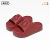Sandalias para padres e hijos de capibara pequeño
