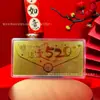 Oro Puro 999 Aleación Conmemorativa Feliz Cumpleaños Billete de Oro Princesa Fortuna Barra de Oro Sobre Rojo Promoción de Transmisión en Vivo