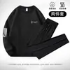 [Conjunto de Dos Piezas] Traje Deportivo Cuello Redondo Hombre Talla Grande Casual Primavera y Otoño Manga Larga Sudadera Nueva Traje Conjunto Completo