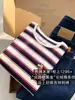 Xiao He está a punto de ser ascendido al rango de General~ Camiseta de Manga Corta de Punto de Algodón Puro de Peso Pesado con Bloques de Color, Rayas y Logo Bordado para Mujer, Nuevo Modelo de Primavera