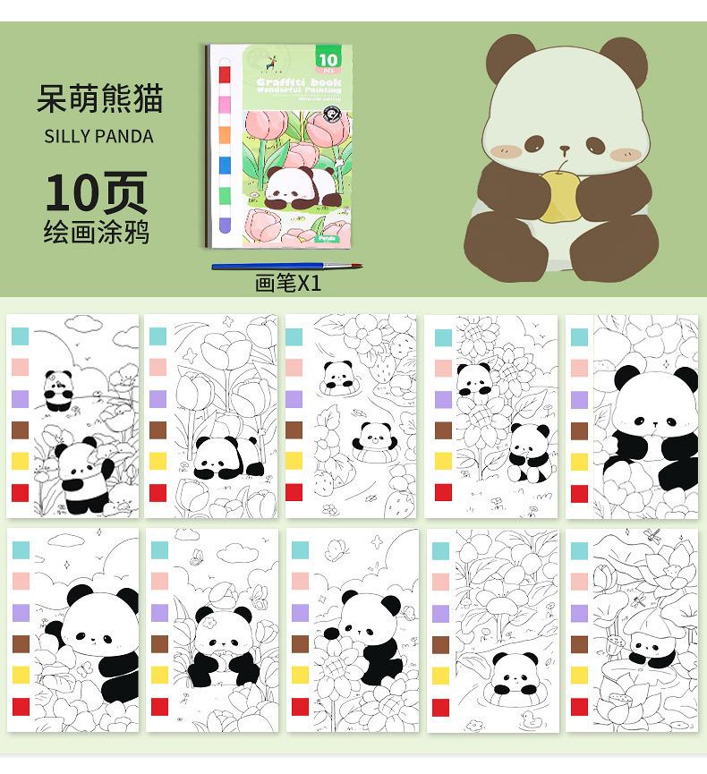 详情_16.jpg