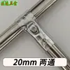 Actividad seis puntos hierro 25 tubería de acero inoxidable 20 tubería de acero galvanizado en caliente 22mm conector de tubería tubería redonda clip de tubería fijo engrosamiento