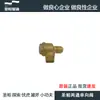 Compresor de Aire 1390W Ensamblaje de Interruptor Válvula de Retención Válvula Solenoide Cabezal del Cilindro Pantalla Digital Ruedas Manómetro Accesorios
