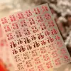 Edición de Año Nuevo Tensor Año del Caballo Calcomanías de Uñas Auspiciosas M-1364 Año Nuevo Buena Suerte y Riqueza Calcomanías Adhesivas para Uñas